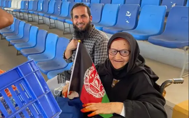 Afghan Super Fan